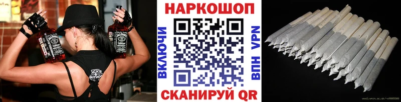 Купить закладку Альфа ПВП Бошки Шишки Псилоцибиновые грибы АМФЕТАМИН COCAIN ГАШИШ Меф мяу мяу Тогучин