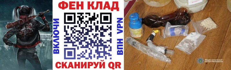 Купить где  Тогучин  Amphetamine VHQ 