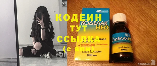 эйфоретик Фёдоровский