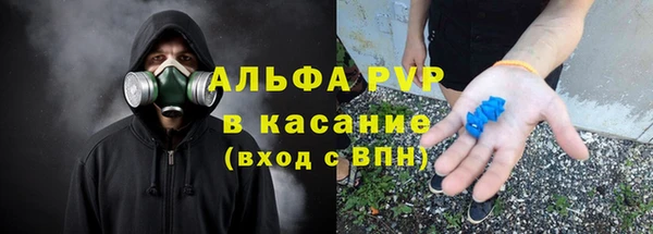 эйфоретик Фёдоровский