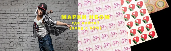 амф Нестеровская