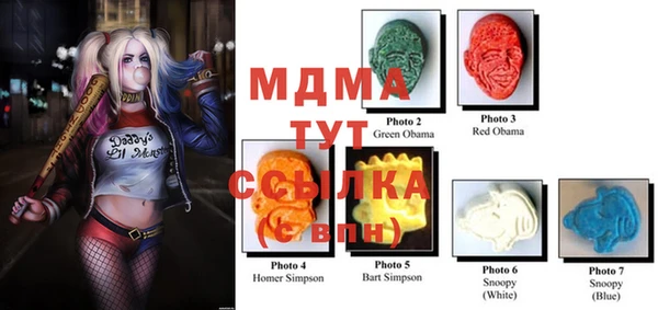 кокаин колумбия Калининец