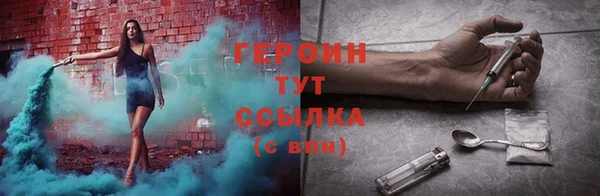 эйфоретик Фёдоровский