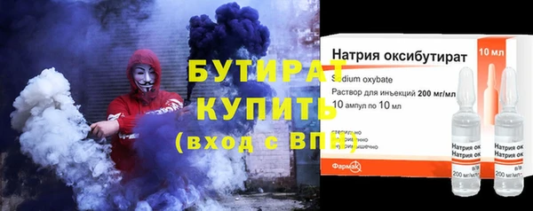 кокаин колумбия Калининец