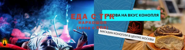 кокаин колумбия Калининец