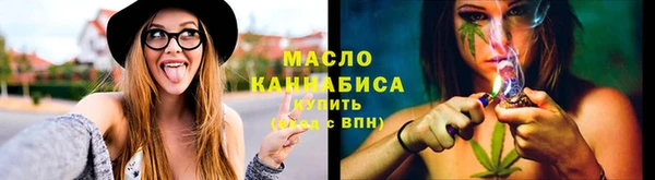 эйфоретик Фёдоровский