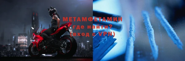 кокаин колумбия Калининец