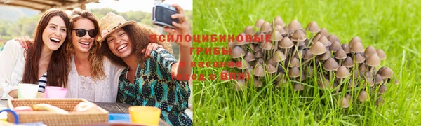 кокаин колумбия Калининец