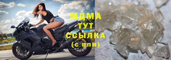 кокаин колумбия Калининец