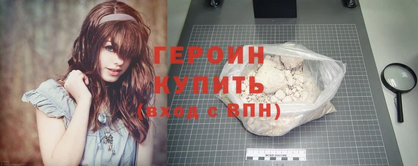 амф Нестеровская