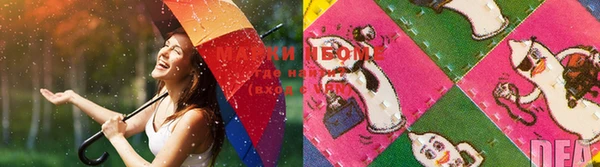 кокаин колумбия Калининец