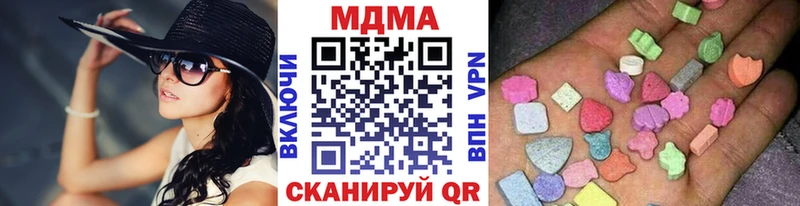 Купить закладки  Тогучин  MDMA crystal 