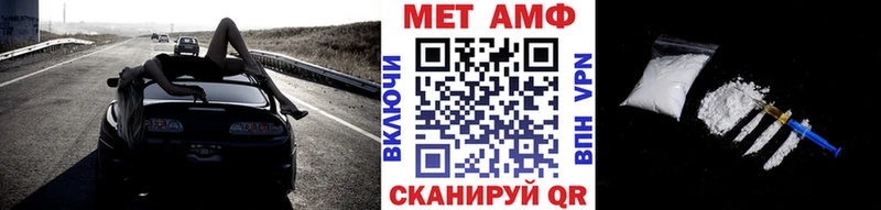 Купить  Тогучин  Первитин Декстрометамфетамин 99.9% 